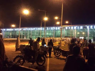 Sir-Ahmadu-Bello-International-Airport-3.jpg