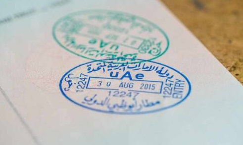 UAE