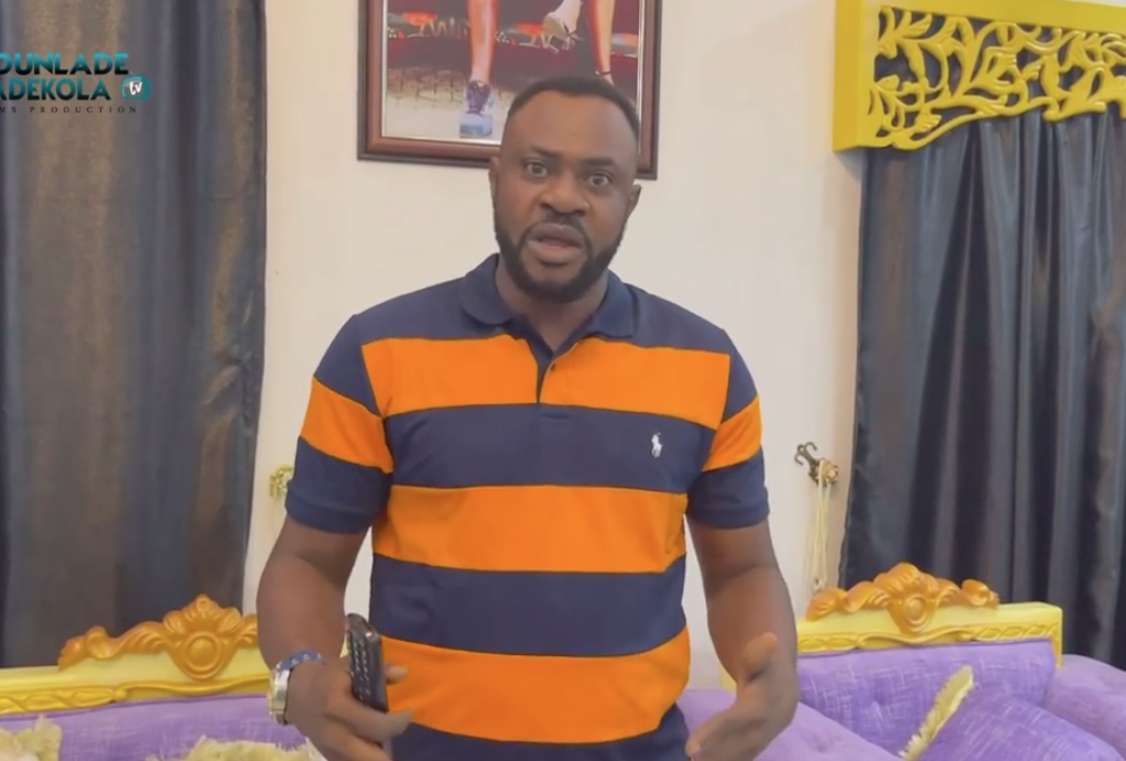 odun