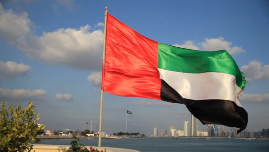 uae