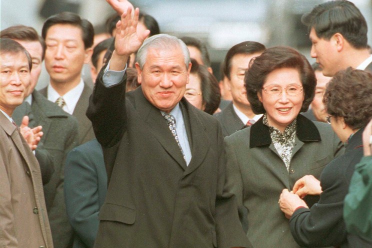 Ex-South Korean President Roh Tae-woo dies at 88 Ex-South Korean President Roh Tae-woo dies at 88