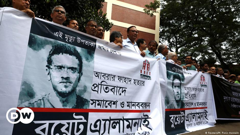 20 Bangladesh students sentenced to death for political murder 20 Bangladesh students sentenced to death for political murder