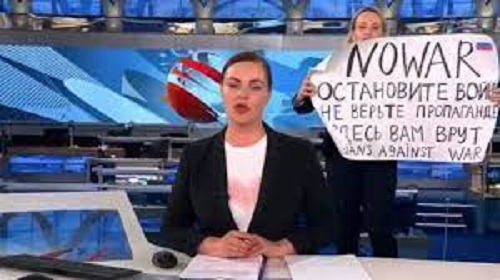 Marina Ovsyannikova, Marina Ovsyannikova,