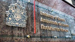 Canada To Re-Open Embassy In Ukraine Canada To Re-Open Embassy In Ukraine