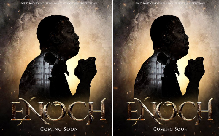bio epic on ADEBOYE BIO EPIC ON ADEBOYE