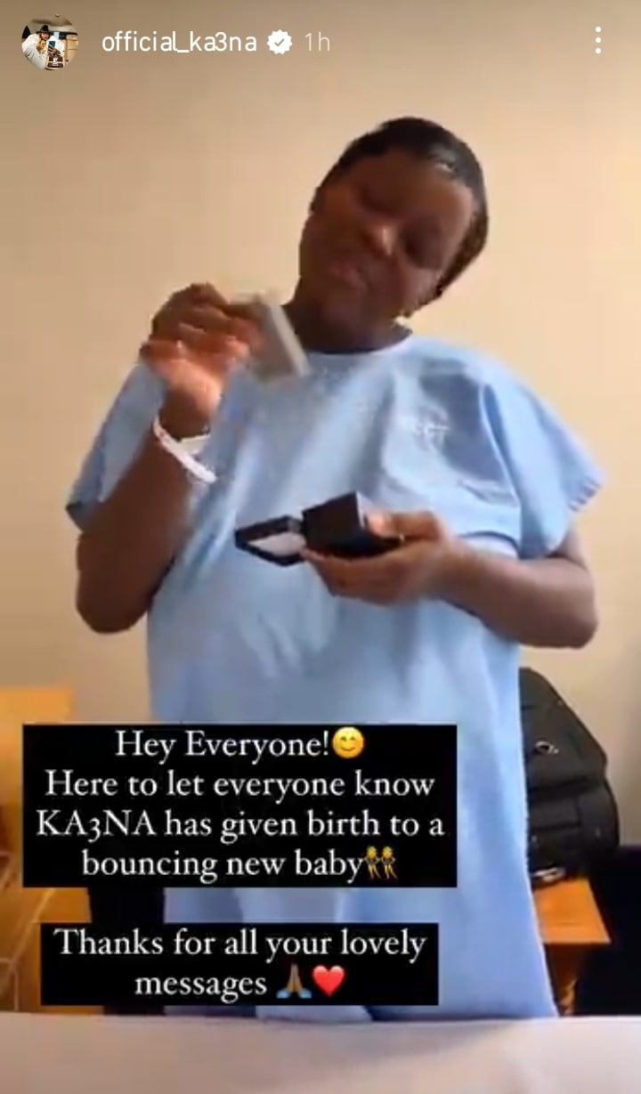 Ka3na 