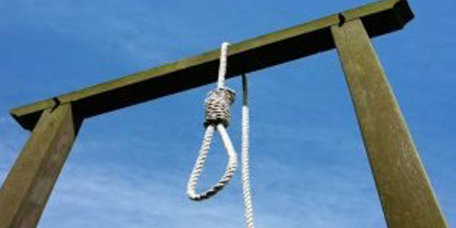 37-Year Old Man Sentenced To Death For Killing Father In Nigeria Man Sentenced To Death