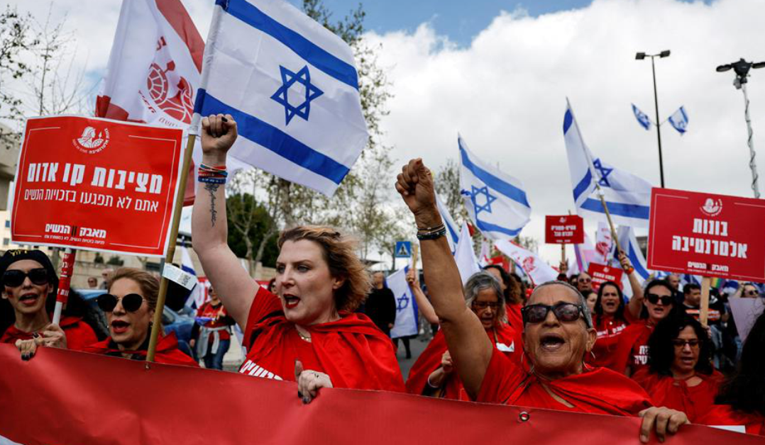 Israelis go on general strike over judicial reform Israeli