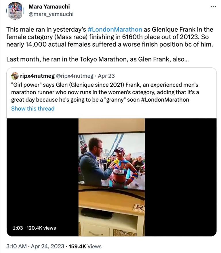Trans runner