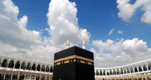 Sick female Kano pilgrim dies in Saudi Arabia Kano pilgrim