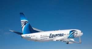 Nigerian student en route for London dies in Cairo Nigerian student en route for London dies in Cairo