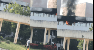 Section of Supreme Court in Abuja catches fire Section of Supreme Court in Abuja catches fire