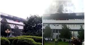 Just In: Supreme Court fire; police begins probe Supreme Court fire, police begins probe