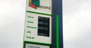 NNPCL denies plan to increase petrol pump prices NNPCL denies plan to increase petrol pump prices
