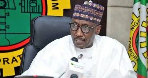 NNPCL says no fuel subsidy whatsoever NNPCL says no fuel subsidy whatsoever