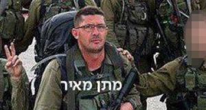 Netflix producer killed fighting Hamas Netflix producer killed fighting Hamas