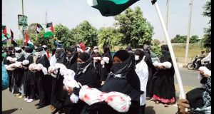 Photos: El-Zakzaky’s supporters PROTEST military invasion in Gaza El-Zakzaky’s supporters PROTEST military invasion in Gaza