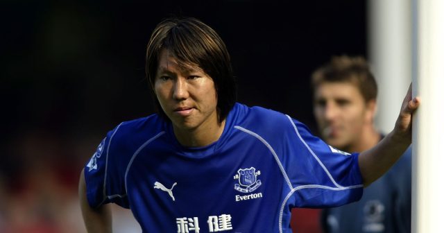 Ex-Everton footballer Li Tie 'sentenced to life in prison' Ex-Everton footballer Li Tie 'sentenced to life in prison'
