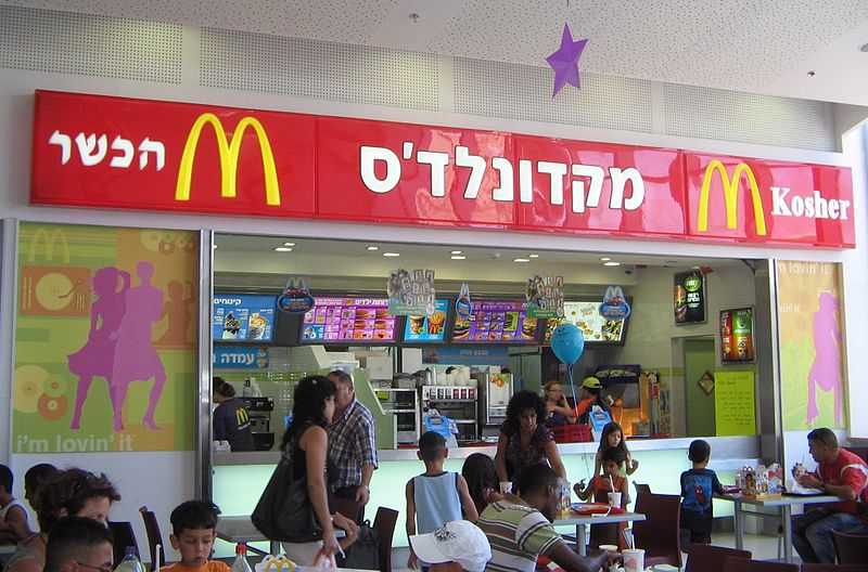 McDonald's to acquire all Israeli restaurants after criticism