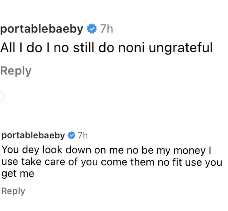 Portable DRAGS wife, Bewaji Again