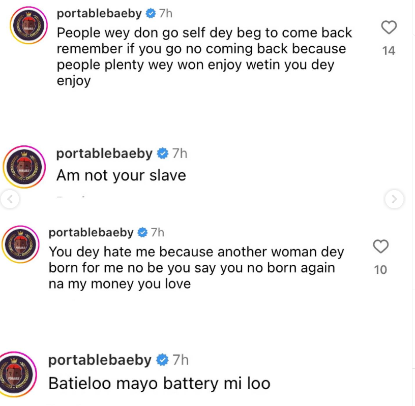 Portable DRAGS wife, Bewaji Again