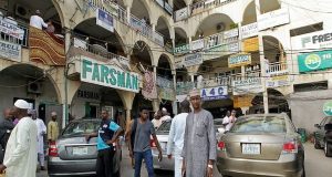 Police arrest 17 for allegedly operating illegal bureau de change Police arrest 17 for allegedly operating illegal bureau de change