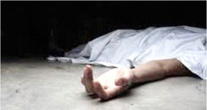 Witness slumps, d!es in Ondo court Witness slumps, d!es in Ondo court