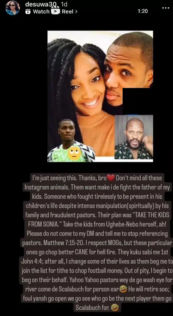 Jude Ighodalo