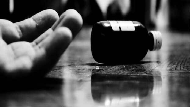 45-year-old man commits su!cide in Ogun 45-year-old man commits su!cide in Ogun