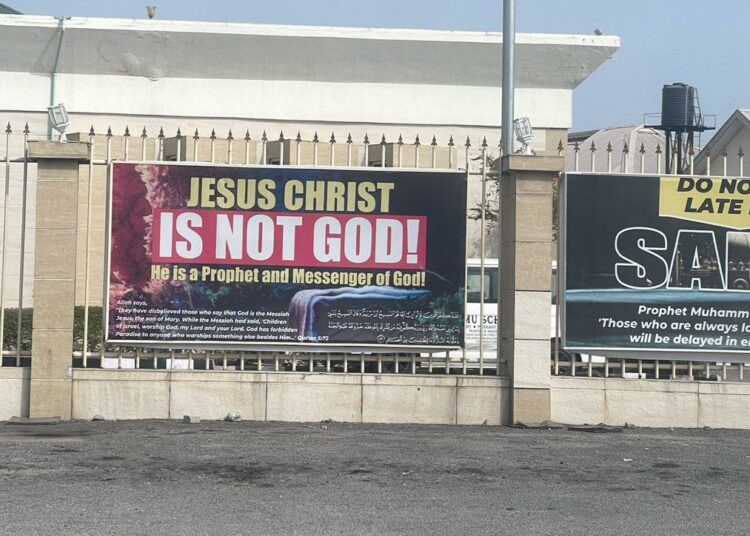 Controversial banner removed from Lekki Central Mosque after public outcry Controversial banner removed from Lekki Central Mosque after public outcry Controversial banner removed from Lekki Central Mosque after public outcry