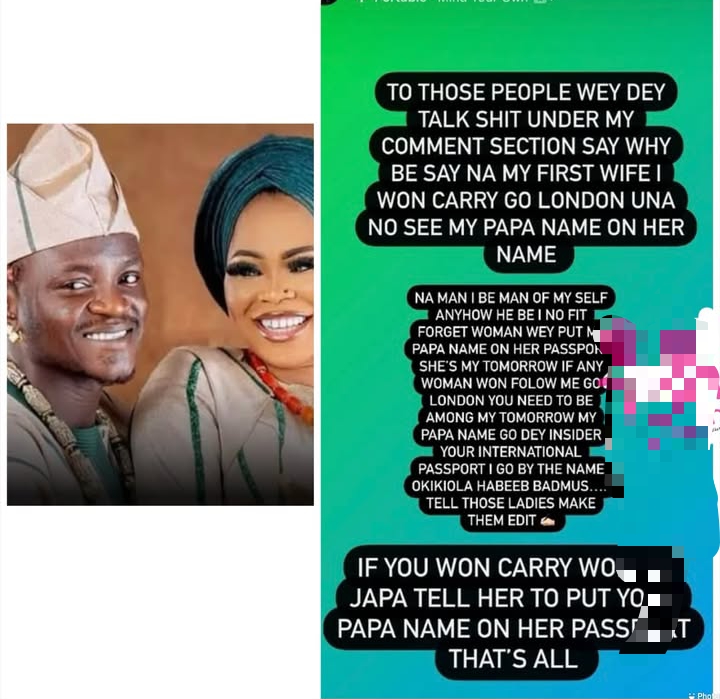 Bear my surname like Bewaji or no London trip - Portable to babymama