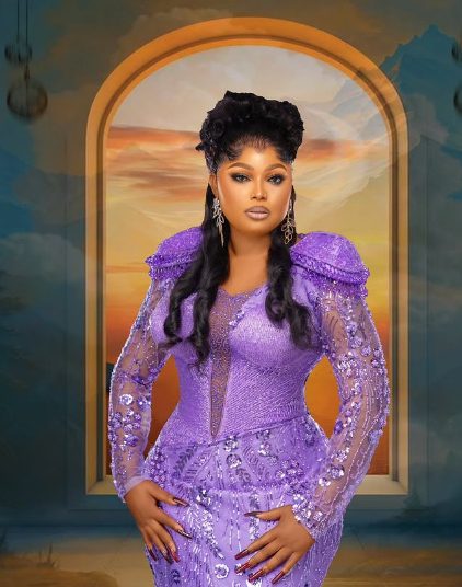 She is pretty! Bakare Zainab celebrates birthday with new photos 