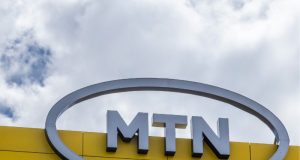 MTN confirms cyber attack on network MTN confirms cyber attack on network