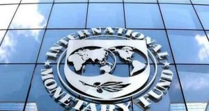 Nigeria removed from IMF debtors list Nigeria removed from IMF debtors list