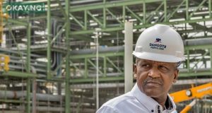 JUST IN: Dangote reduces Petrol price to N825 per litre Dangote reduces Petrol price to N825 per litre