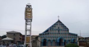 Oyo shuts St. Mary Catholic Church Oyo shuts St. Mary Catholic Church