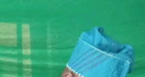 Oto-Awori LCDA Chairman passes away Oto-Awori LCDA Chairman passes away