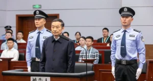 Former vice governor sentenced to life imprisonment Former vice governor sentenced to life imprisonment