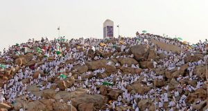 Nigerian pilgrim d!es in Arafat Nigerian pilgrim d!es in Arafat