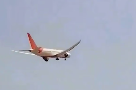 Air India flight to London is cancelled 'due to technical glitch' JUST days after one k!lled over 200