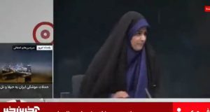 Isreali’s airstrike hits Iranian TV during live broadcast Isreali's airstrike hits Iranian TV during live broadcast