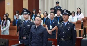 Chinese Politician sentenced to d3ath over Bribery Chinese Politician sentenced to d3ath over Bribery