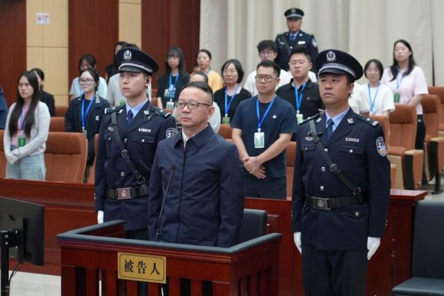 Chinese Politician sentenced to d3ath over Bribery Chinese Politician sentenced to d3ath over Bribery