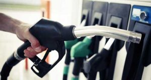 Just In: Petrol price slashed to N820/litre