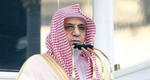 Saudi Arabia appoints new Grand Mufti Saudi Arabia appoints new Grand Mufti