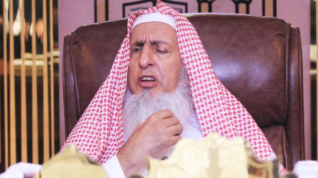 Saudi Arabia’s Grand Mufti is d8ad