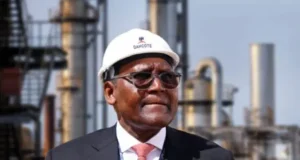 Dangote Refinery debunks mass sack claim Dangote Refinery debunks mass sack claim