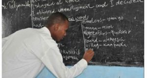 Ekiti govt considers 65-year retirement age for teachers Ekiti govt considers 65-year retirement age for teachers
