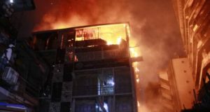 FIRS MOURNS FOUR senior staff who lost their lives in Afriland Towers fire
