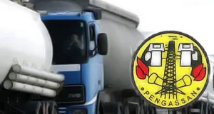 PENGASSAN shutdown supply of crude oil and gas to Dangote refinery PENGASSAN shutdown supply of crude oil and gas to Dangote refinery